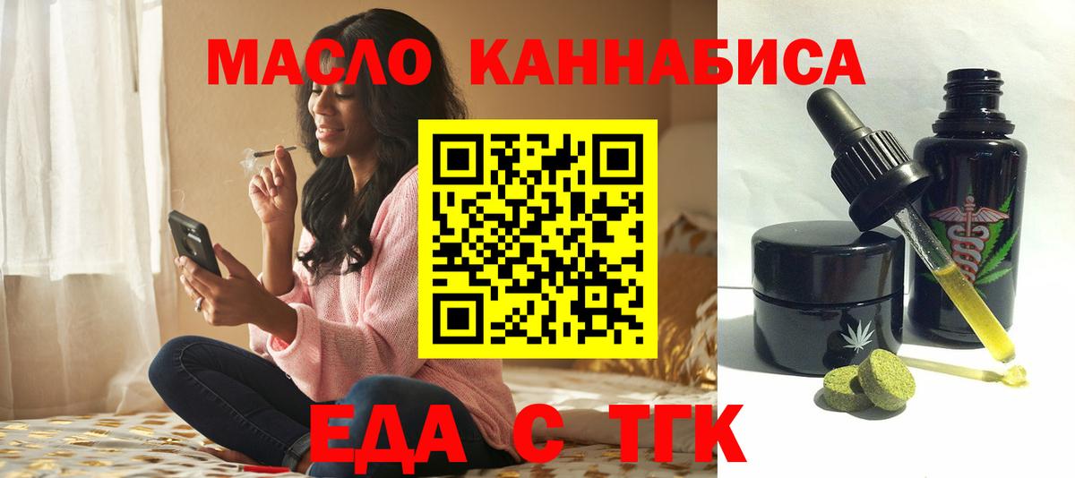 Экстази Аргун