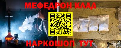 гидропоника Шахты