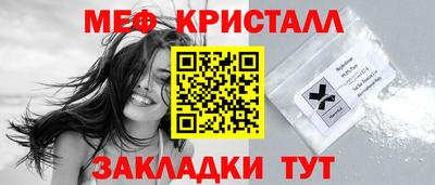 гидропоника Шахты