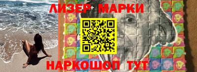 гидропоника Шахты