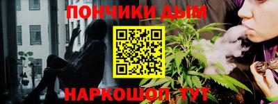 гидропоника Шахты