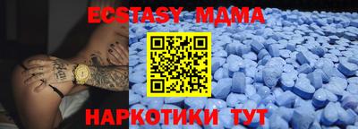 бошки Ярославль