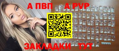 гидропоника Шахты