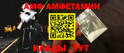 шишки Янаул