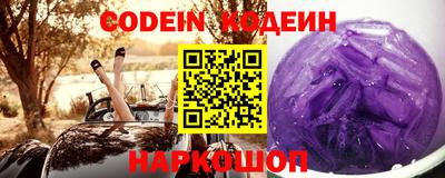 гидропоника Шахты