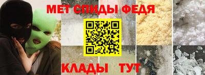 гашишное масло Ярцево