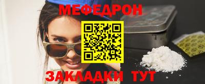 гидропоника Шахты
