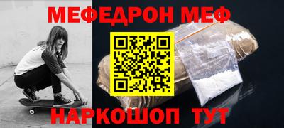 гидропоника Шахты